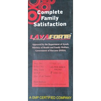 LAVA FORTE - 5 in 1 -Complete Family Satisfaction -For Extratime, Best Sexual Enhancer Treatment For Man & Women, LAVA FORTE - टाइम & स्टेमिना एवं यौन शक्ति बढ़ाने उपचार के लिए,
